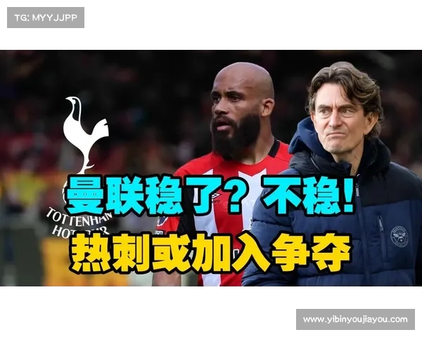 弗兰克:与热刺的磨合还需时间 我相信我们将达到顶级水平 弗兰克:与热刺的磨合还需时间 我相信我们将达到顶级水平