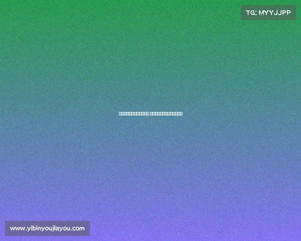 林良铭：力求保持最佳状态 每场比赛都当成决赛全力拼搏