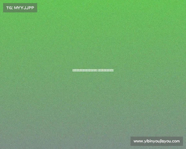 科莫希望在甘伯杯后正式签下佩尼亚 球员正在等待最终报价