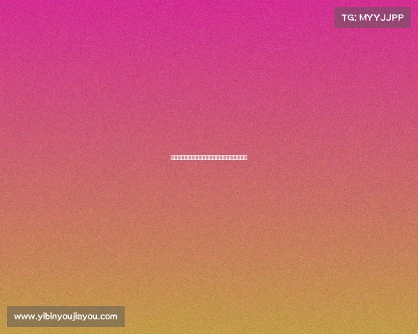 英超赛季黄牌统计分析及其对球队表现的影响探讨