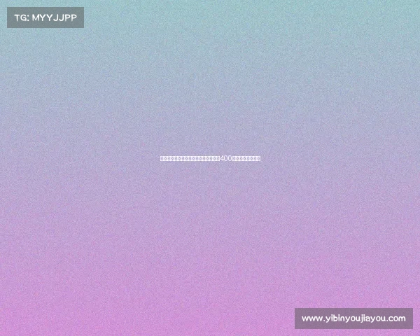 莱比锡签下科隆后卫芬克格拉夫交易达400万欧元加浮动条件