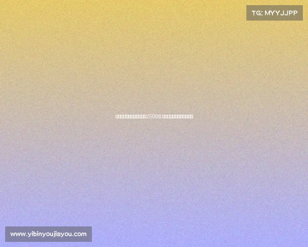 迪马：波尔图对孔塞桑要价2500万 尤文希望备战期前完成交易