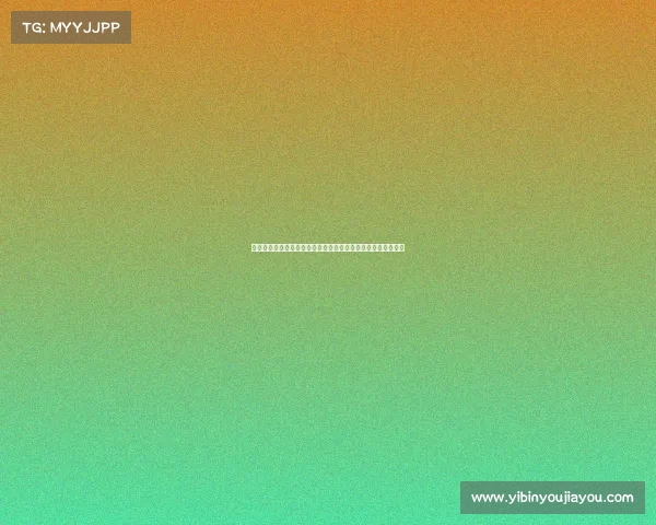 铁饼运动的起源与发展探析：从古希腊到现代竞技场的演变历程