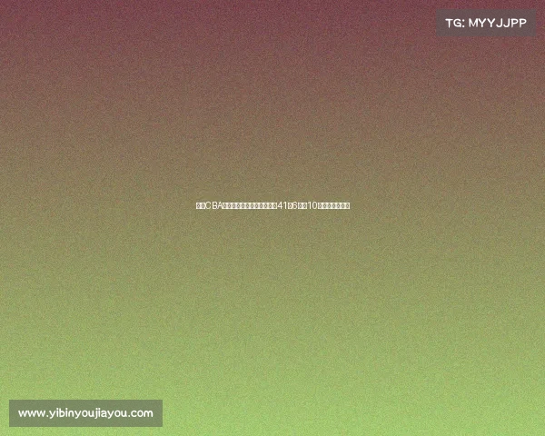 林葳CBA高光时刻对阵天津疯狂砍下41分6篮板10记三分震撼全场 林葳CBA高光时刻对阵天津疯狂砍下41分6篮板10记三分震撼全场