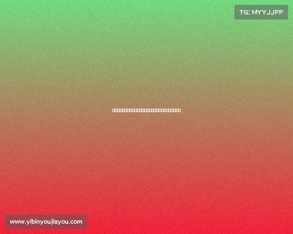 泰晤士记者爆料埃弗顿尚未向切尔西报价霍尔罗马诺言论遭打脸