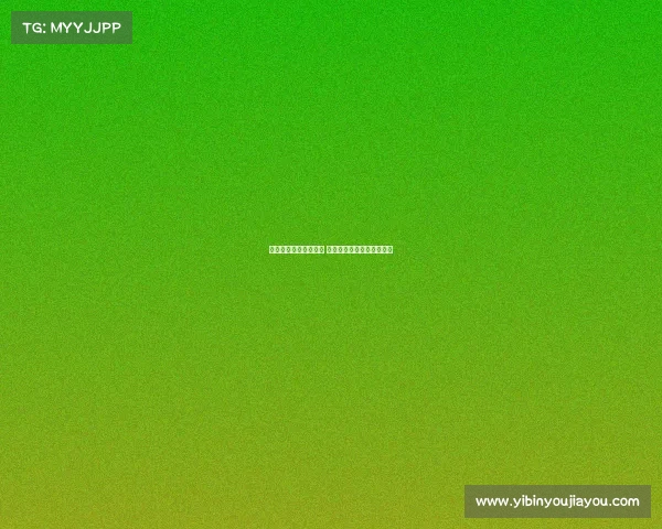 美巡赛历史与发展探索 走向全球化与创新趋势分析